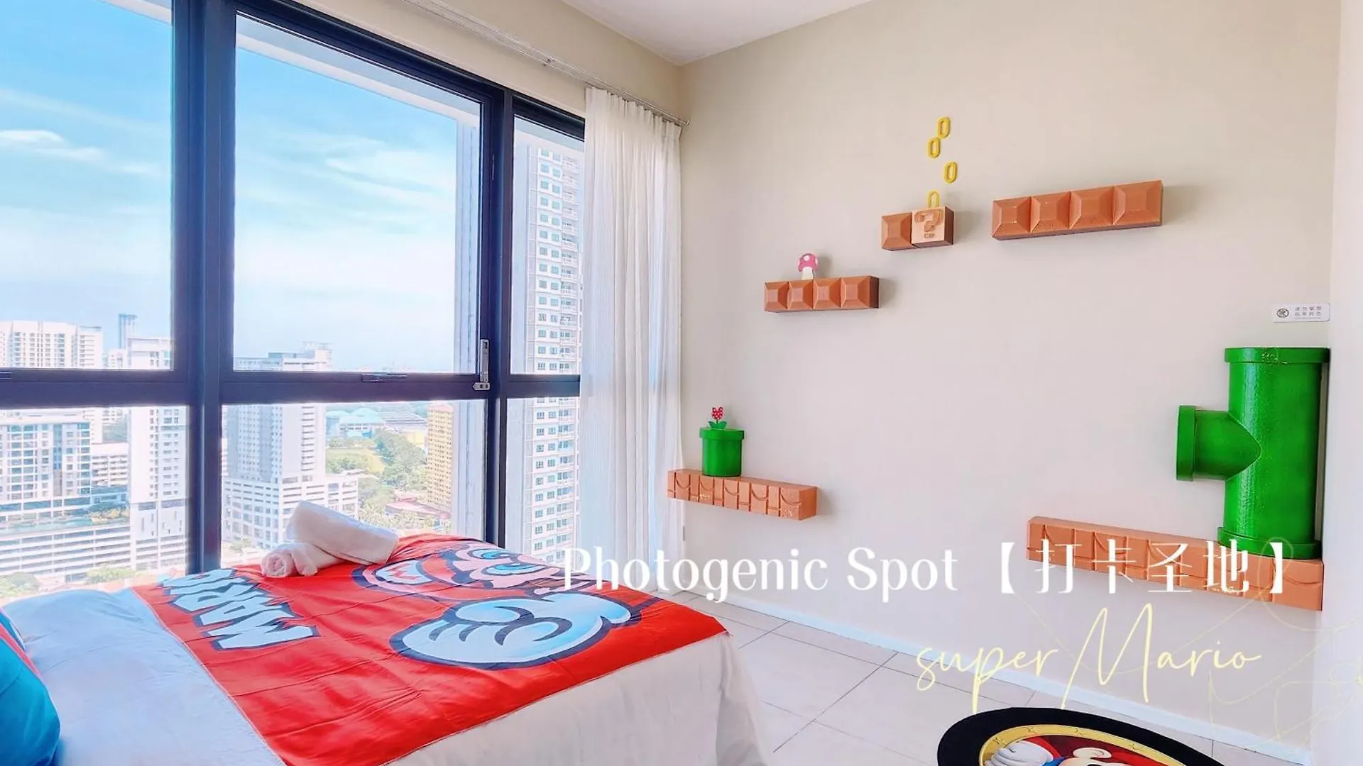 Supermario, 8Pax, Urban Suites - 5Km To Komtar George Town Apartment